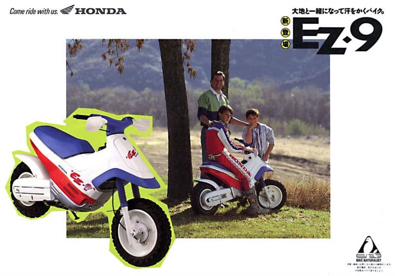 Honda Cub ka’ vi li’ – Eksperimentet