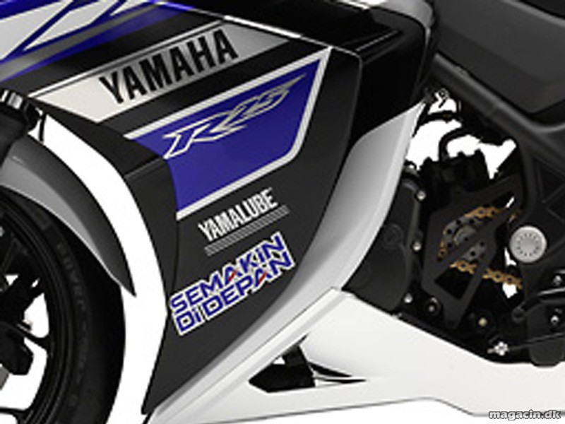 Yamaha R25 – Sport i miniput størrelse