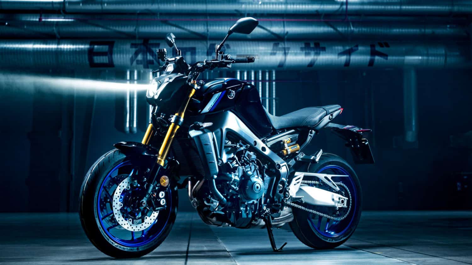 2021 MT-09 SP: Den mest radikale Yamaha Hyper Naked