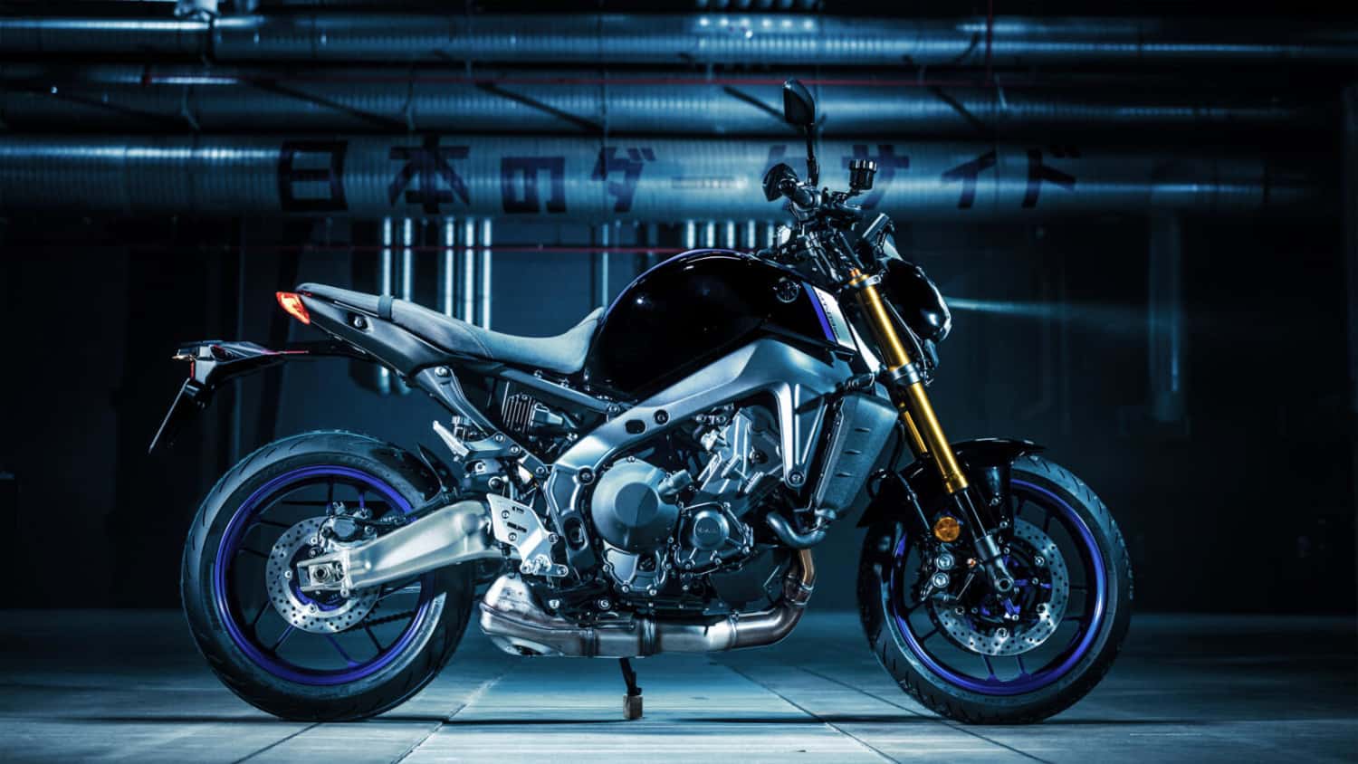 2021 MT-09 SP: Den mest radikale Yamaha Hyper Naked